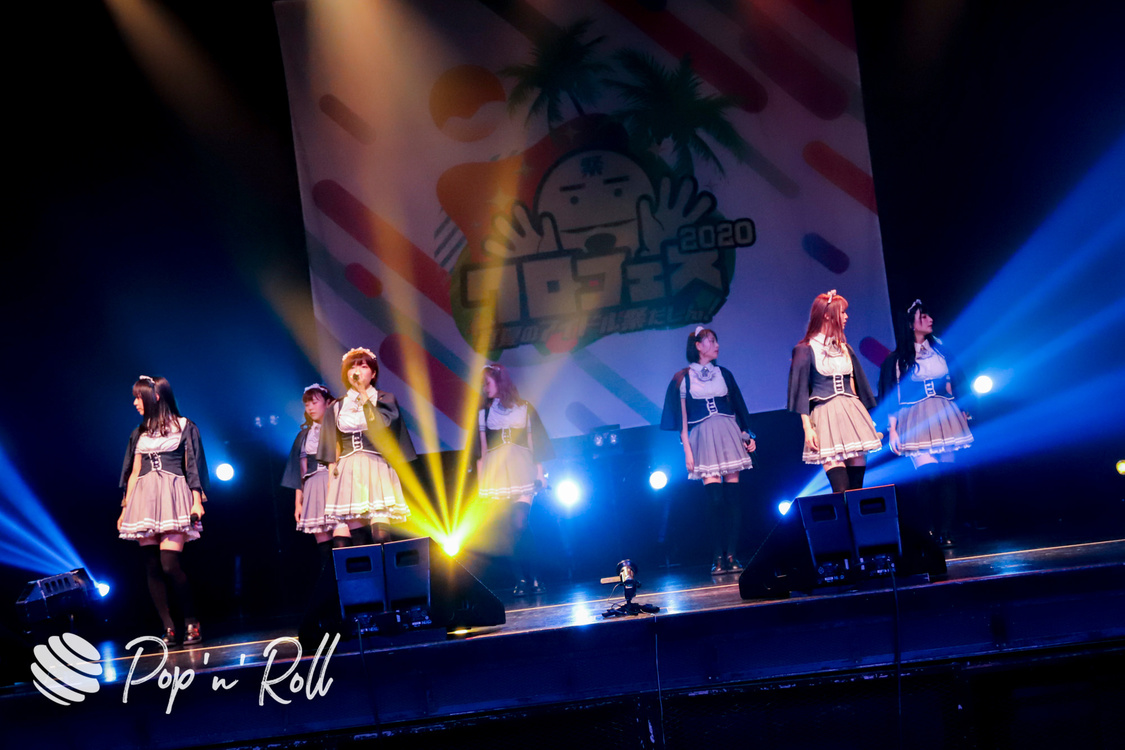 純情のアフィリア＜クロフェス2020 真夏のアイドル祭だしん！＞（2020年8月16日）