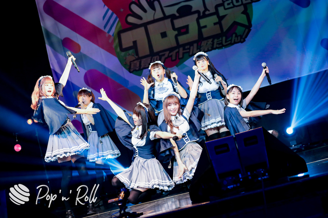 純情のアフィリア＜クロフェス2020 真夏のアイドル祭だしん！＞（2020年8月16日）