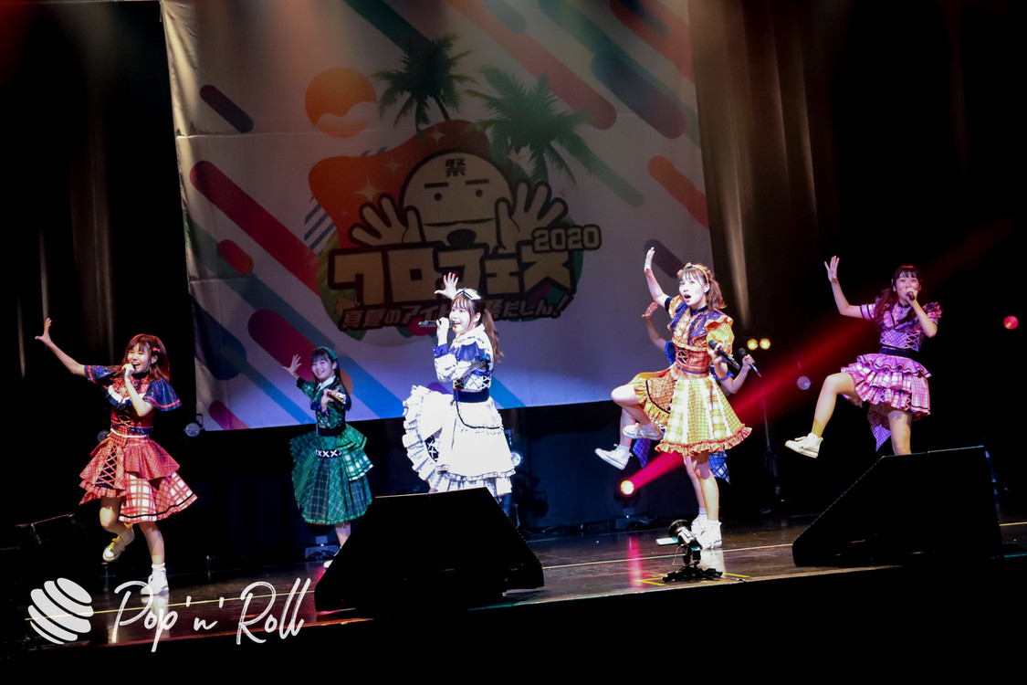 FES☆TIVE＜クロフェス2020 真夏のアイドル祭だしん！＞（2020年8月16日）