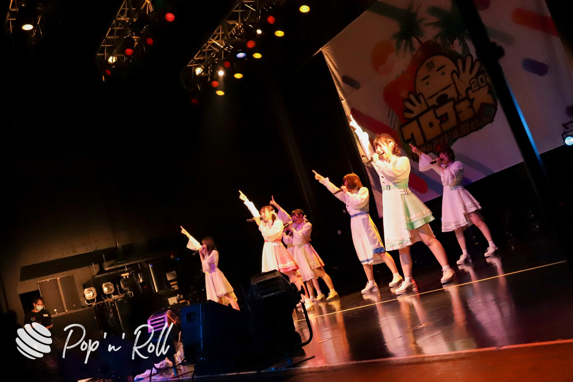 Appare!＜クロフェス2020 真夏のアイドル祭だしん！＞（2020年8月16日）