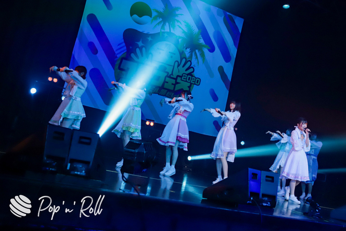 Appare!＜クロフェス2020 真夏のアイドル祭だしん！＞（2020年8月16日）