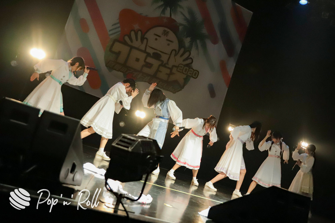 Appare!＜クロフェス2020 真夏のアイドル祭だしん！＞（2020年8月16日）