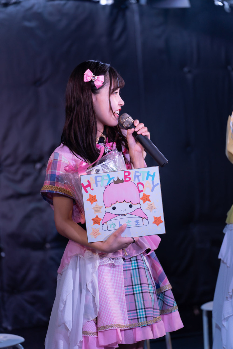 ＜#キラキラ笑顔を世界へ発信＞新宿Club SCIENCE（2020年8月16日）