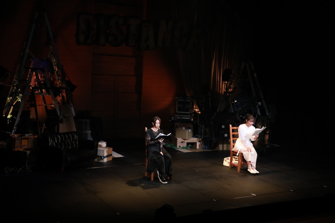 本多劇場グループ next＜DISTANCE-TOUR-＞豊橋公演