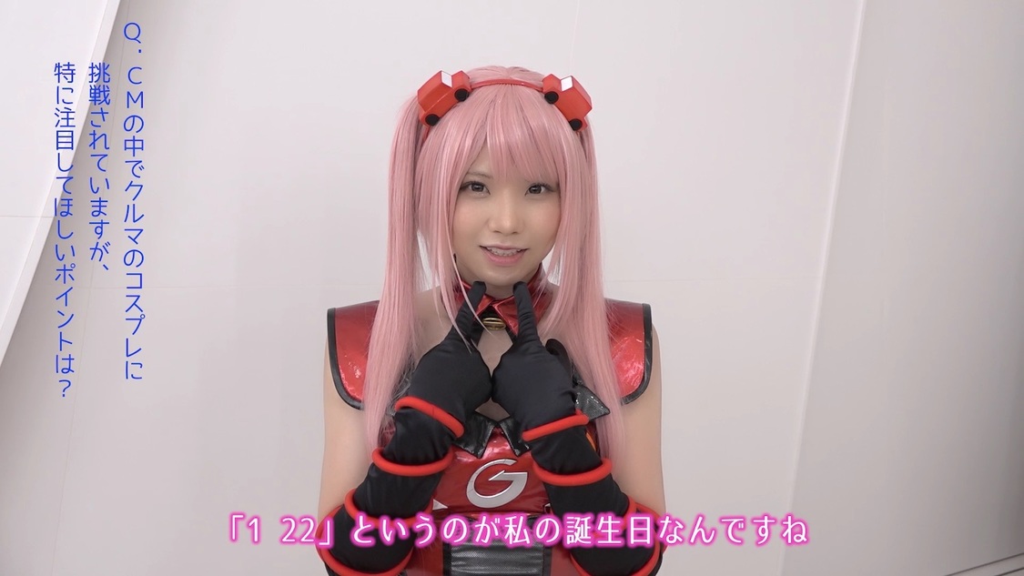 インタビュー映像より