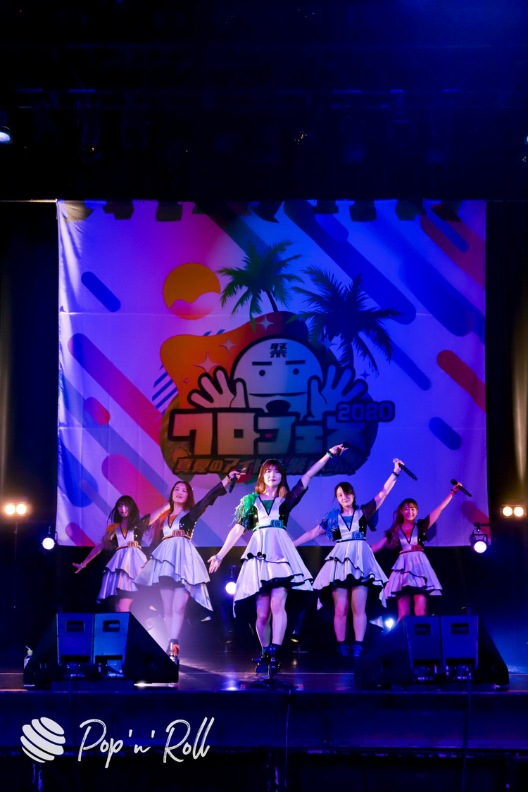 アップアップガールズ（仮）＜クロフェス2020 真夏のアイドル祭だしん！＞（2020年8月16日）