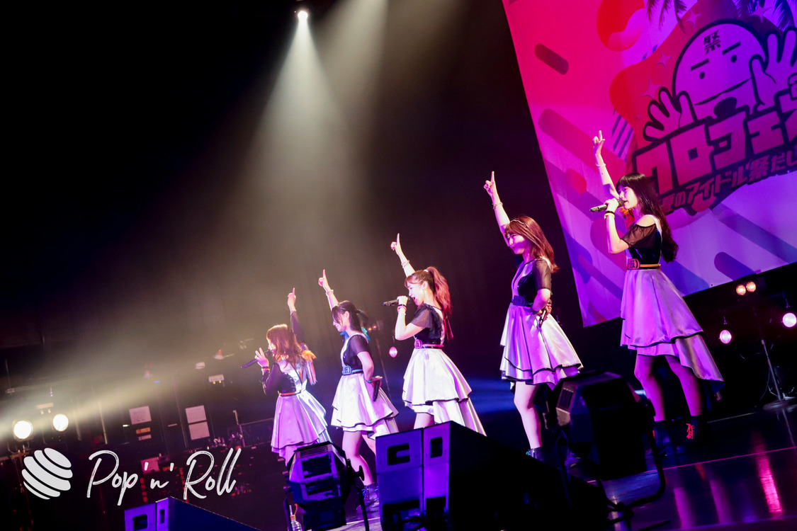 アップアップガールズ（仮）＜クロフェス2020 真夏のアイドル祭だしん！＞（2020年8月16日）