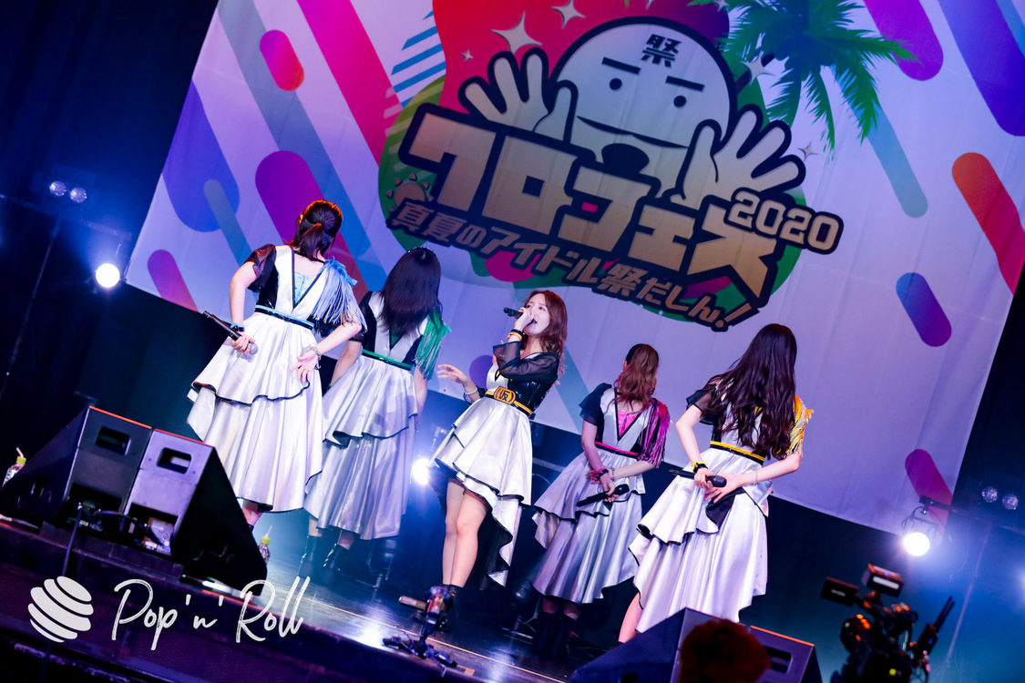 アップアップガールズ（仮）＜クロフェス2020 真夏のアイドル祭だしん！＞（2020年8月16日）