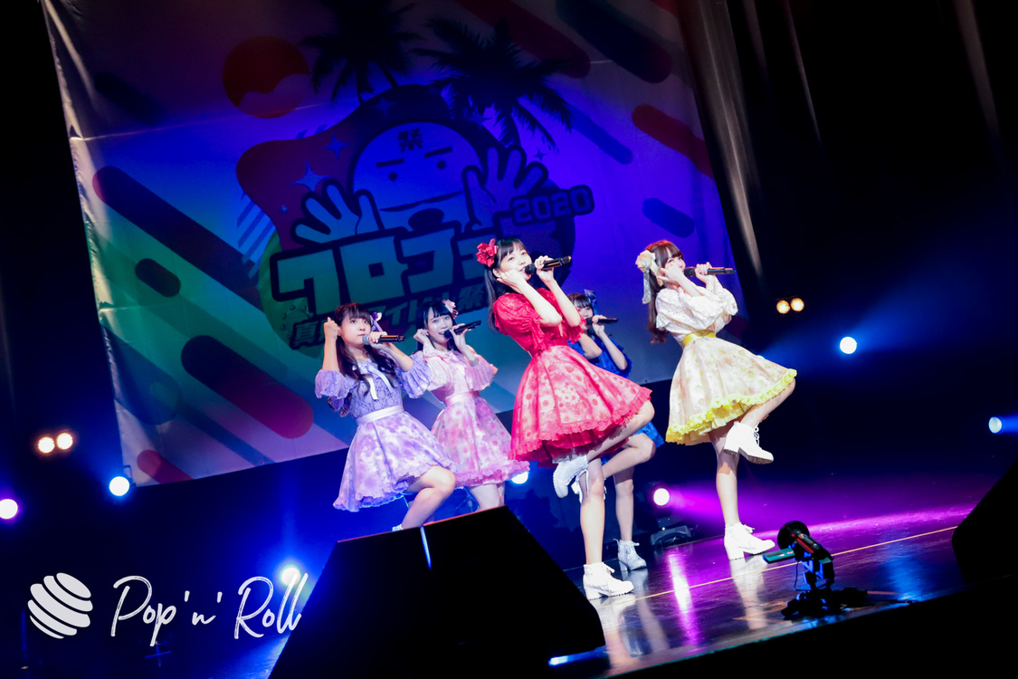 花いろは from ワンダーウィード＜クロフェス2020 真夏のアイドル祭だしん！＞（2020年8月16日）