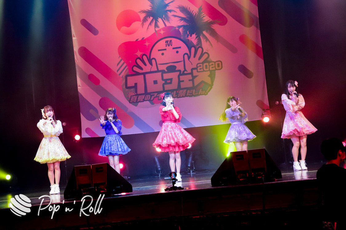 花いろは from ワンダーウィード＜クロフェス2020 真夏のアイドル祭だしん！＞（2020年8月16日）