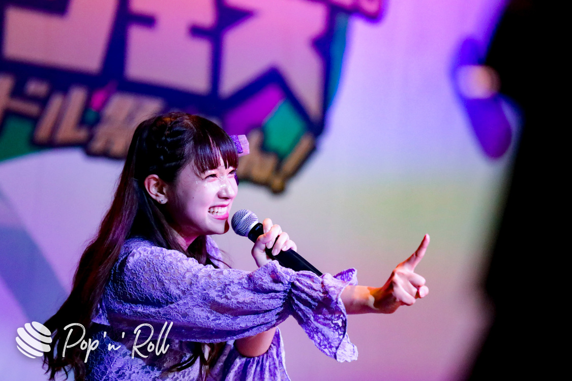 花いろは from ワンダーウィード＜クロフェス2020 真夏のアイドル祭だしん！＞（2020年8月16日）