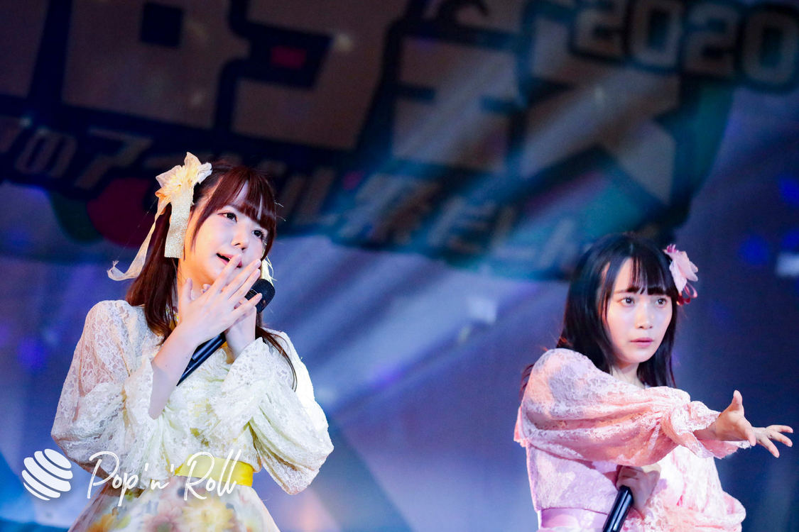 花いろは from ワンダーウィード＜クロフェス2020 真夏のアイドル祭だしん！＞（2020年8月16日）