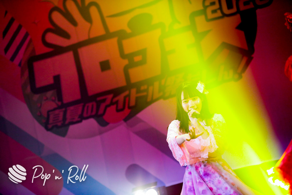 花いろは from ワンダーウィード＜クロフェス2020 真夏のアイドル祭だしん！＞（2020年8月16日）