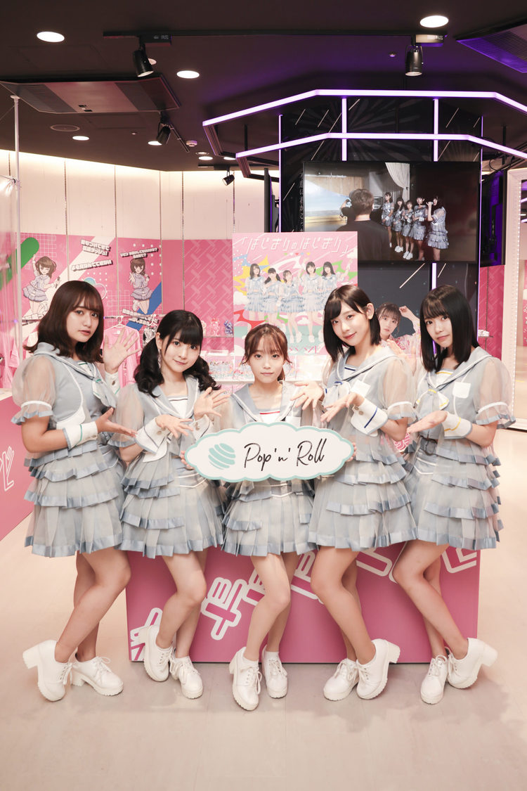 『#ババババンビPOPUPショップ in SHIBUYA109渋谷店』