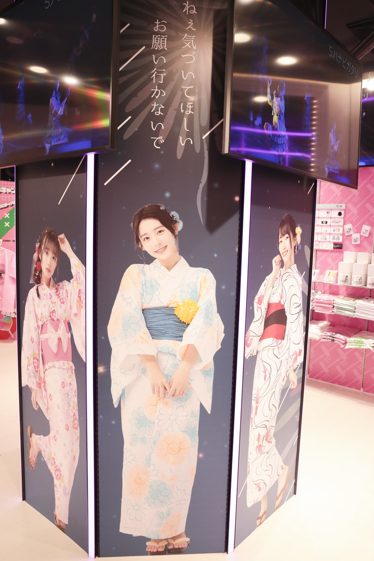 『#ババババンビPOPUPショップ in SHIBUYA109渋谷店』