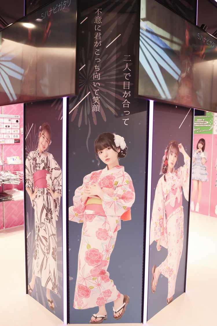 『#ババババンビPOPUPショップ in SHIBUYA109渋谷店』