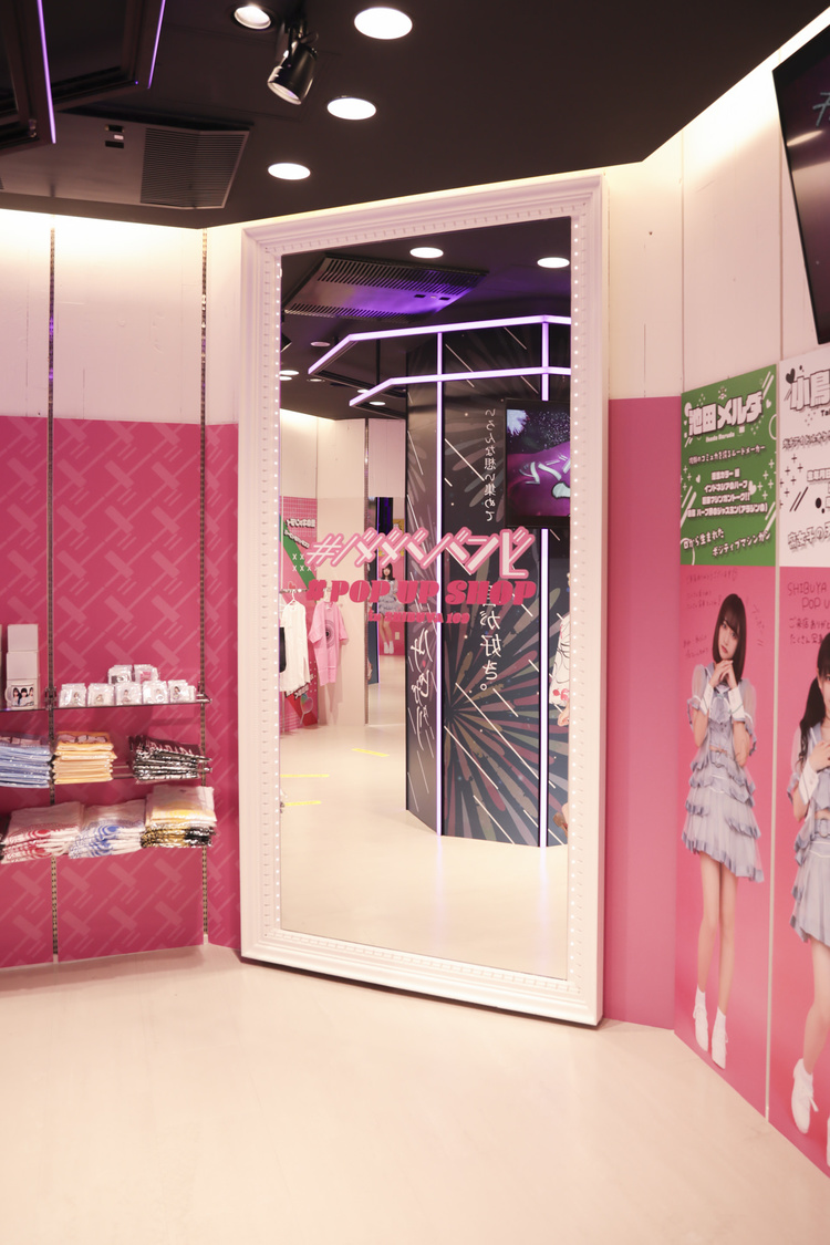 『#ババババンビPOPUPショップ in SHIBUYA109渋谷店』