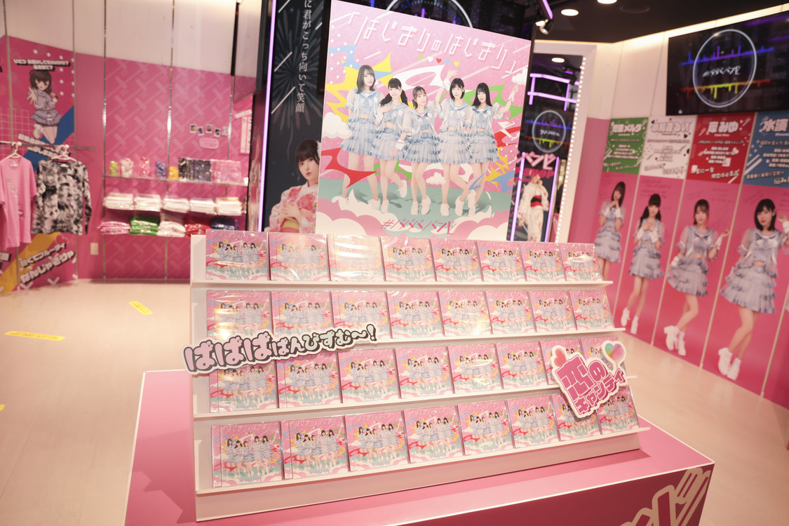 『#ババババンビPOPUPショップ in SHIBUYA109渋谷店』