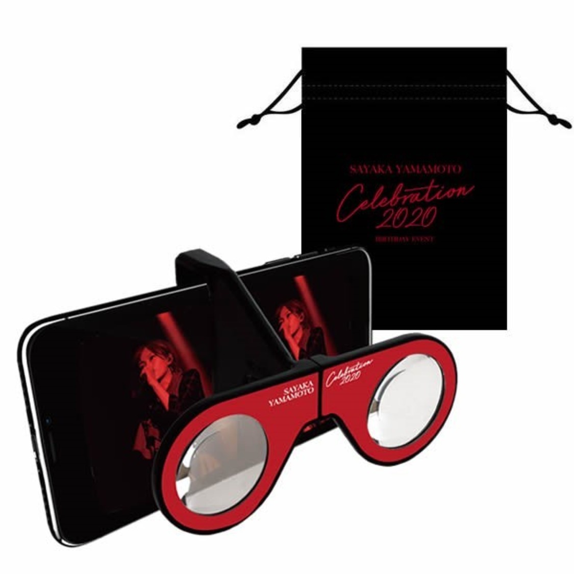 スマホ専用VRグラス サンプル画像