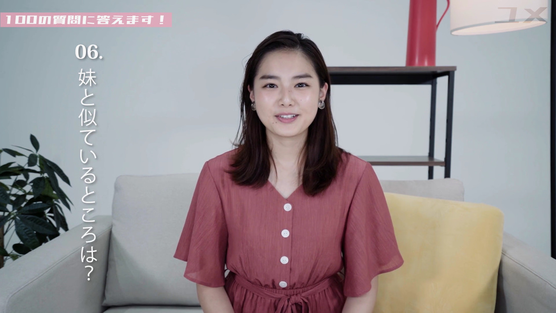 『箭内夢菜のユメ』第1回目配信より