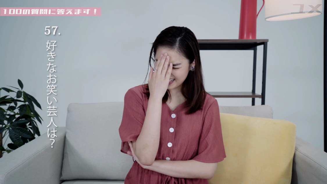 『箭内夢菜のユメ』第1回目配信より