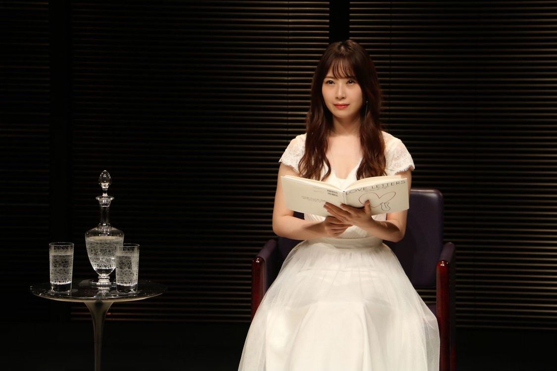 SKE48 高柳明音　朗読劇＜ラヴ・レターズ＞｜東京・PARCO劇場（2020年8月21日）