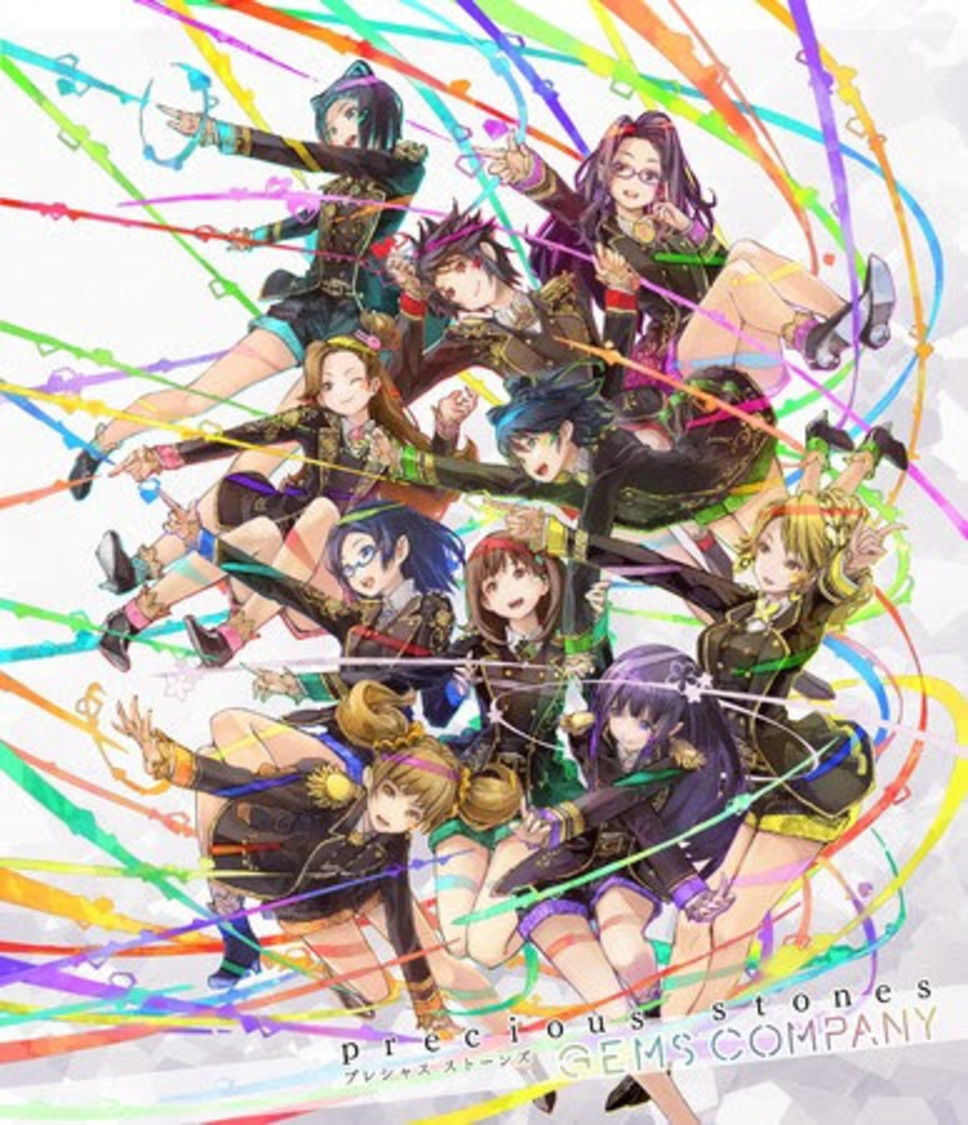 GEMS COMPANY メジャーデビューアルバム『precious stones』