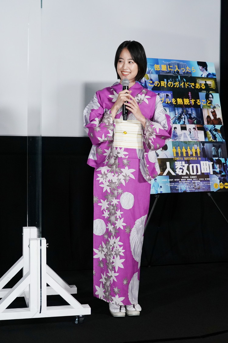 映画『人数の町』完成記念会見｜キノフィルムズ試写室（2020年8月24日）（(c)2020「人数の町」製作委員会）