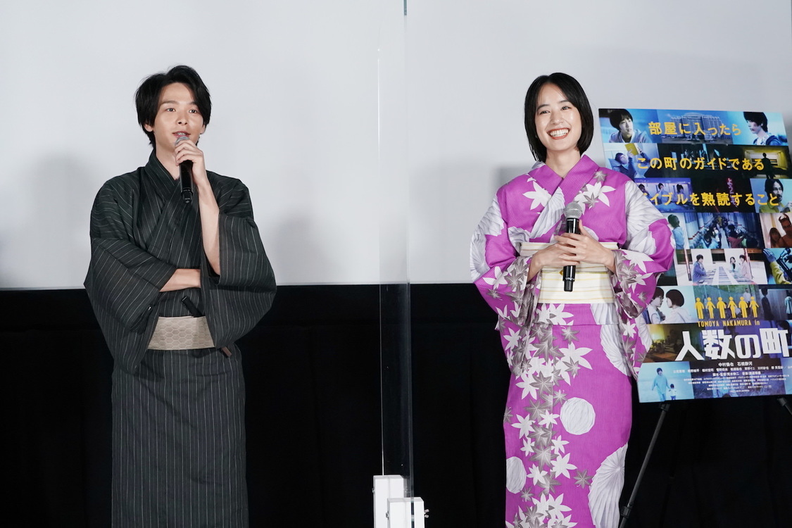 映画『人数の町』完成記念会見｜キノフィルムズ試写室（2020年8月24日）（(c)2020「人数の町」製作委員会）