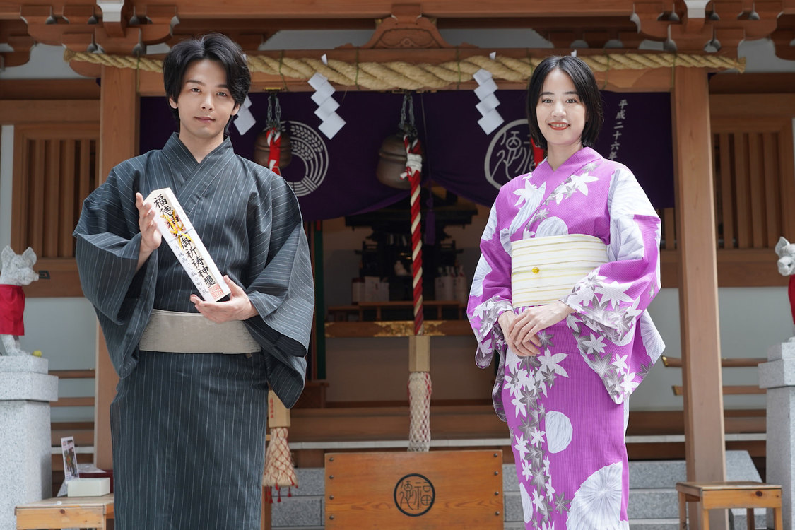 映画『人数の町』大当たり祈願｜日本橋福徳神社（2020年8月24日）（(c)2020「人数の町」製作委員会）