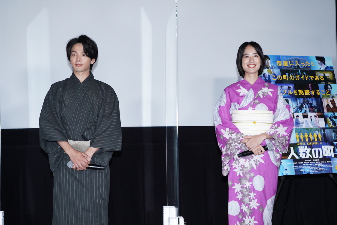 映画『人数の町』完成記念会見｜キノフィルムズ試写室（2020年8月24日）（(c)2020「人数の町」製作委員会）