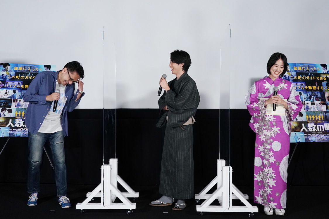 映画『人数の町』完成記念会見｜キノフィルムズ試写室（2020年8月24日）（(c)2020「人数の町」製作委員会）