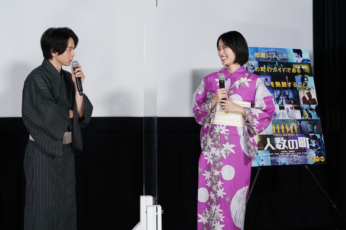 映画『人数の町』完成記念会見｜キノフィルムズ試写室（2020年8月24日）（(c)2020「人数の町」製作委員会）