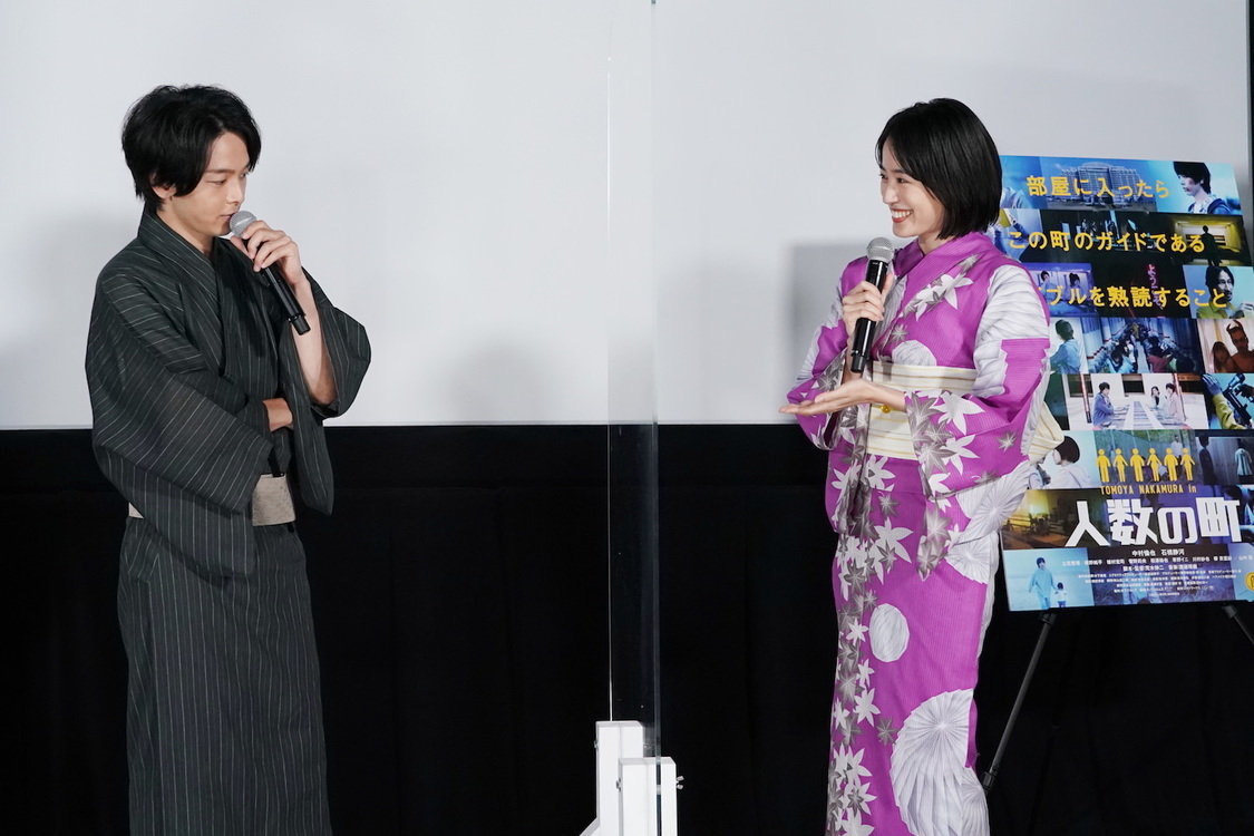 映画『人数の町』完成記念会見｜キノフィルムズ試写室（2020年8月24日）（(c)2020「人数の町」製作委員会）