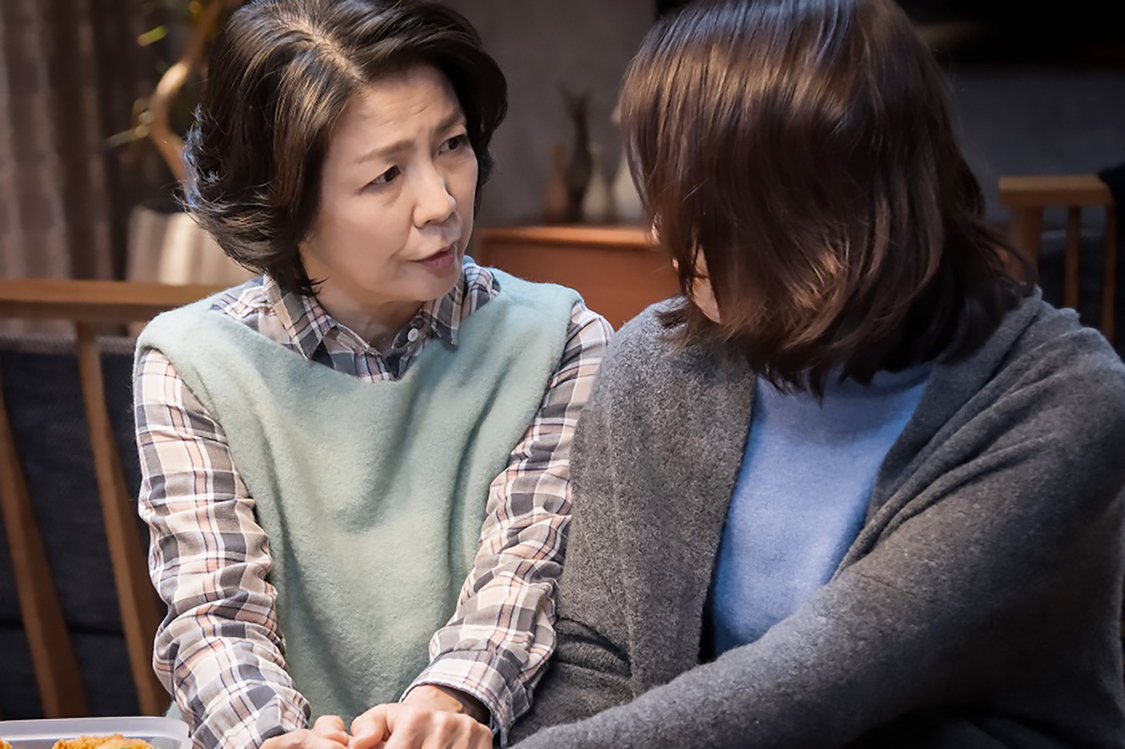 場面写真　© 2020「望み」製作委員会