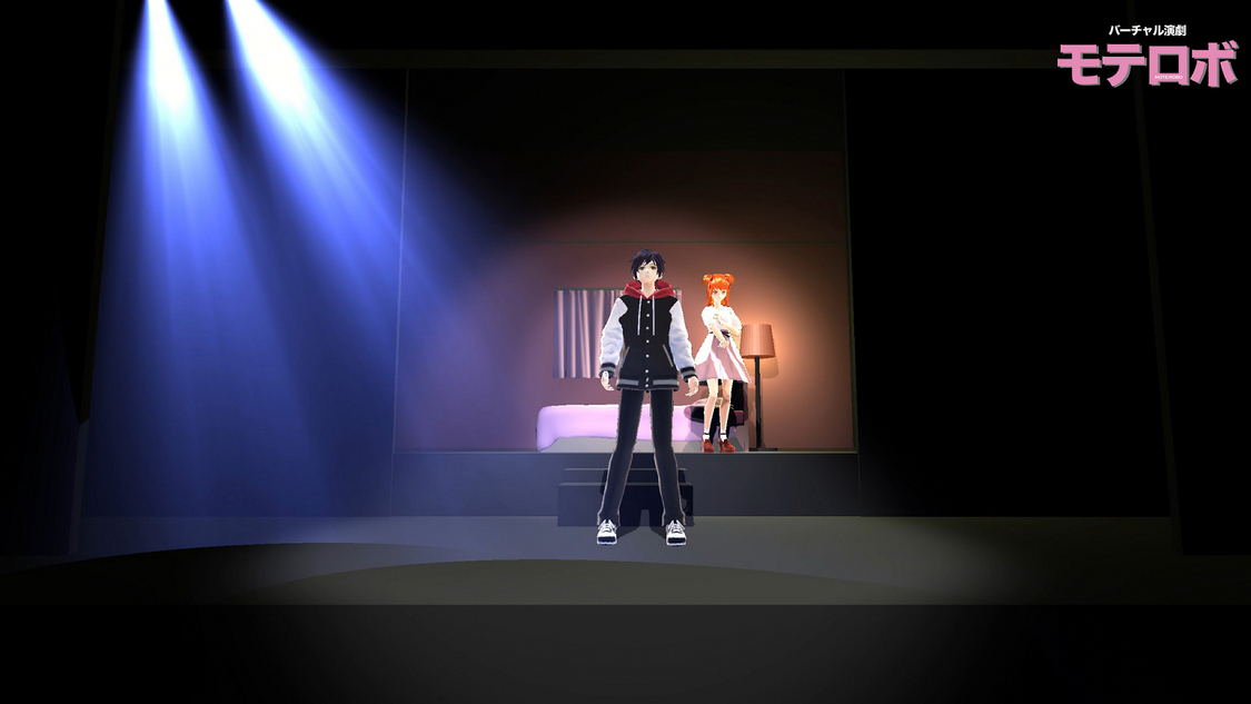 ＜モテロボ＞より