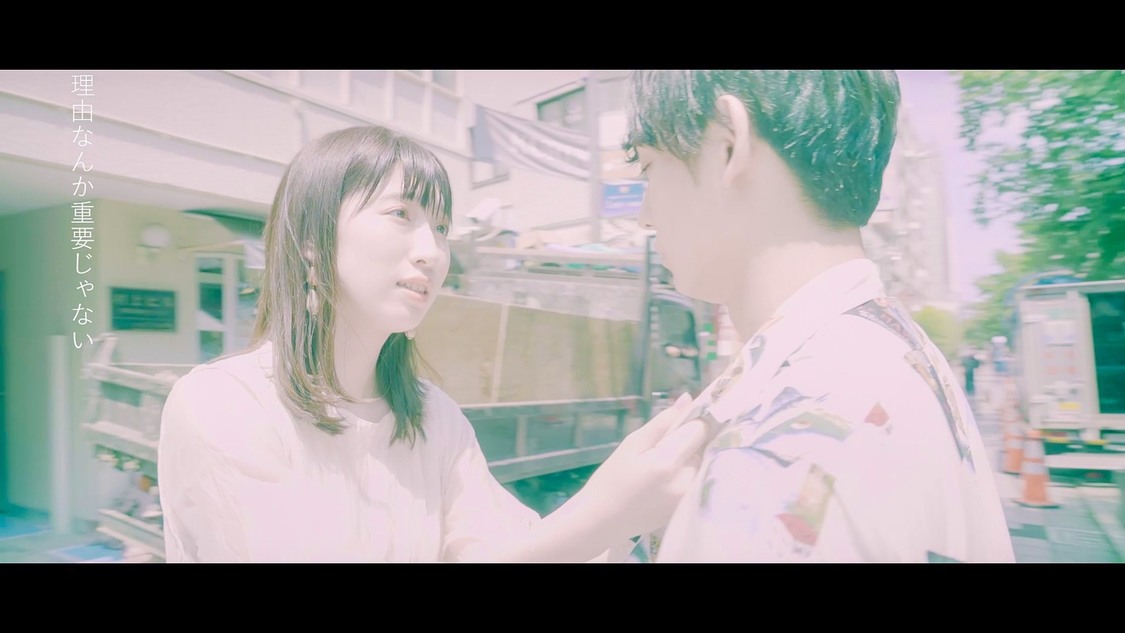 日比美思、野田愛実「そうでしょ-Boy Side-」「そうでしょ-Girl Side-」より