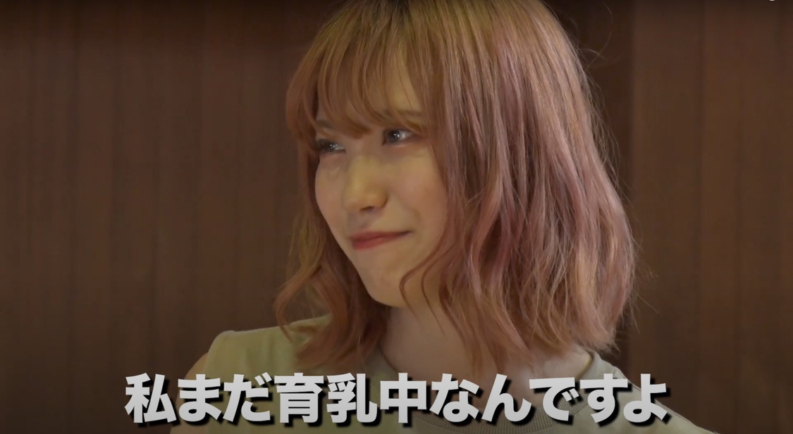 豆柴の大群『アイドルが禁断の野球拳でクロちゃんと対決！』より