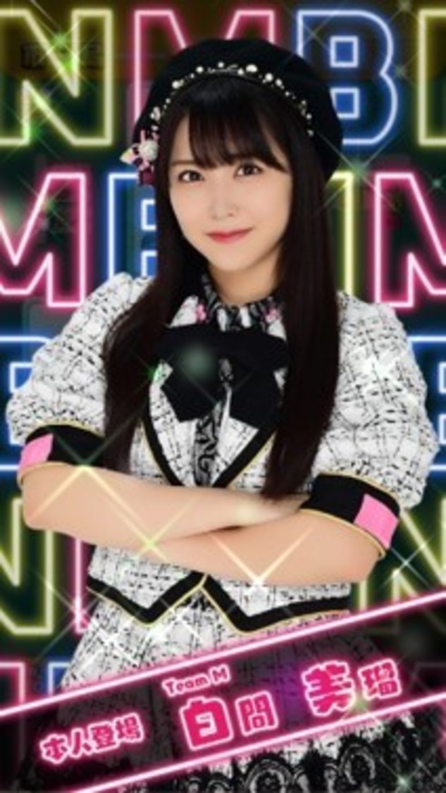 ゲーム画像／キャンペーン画像