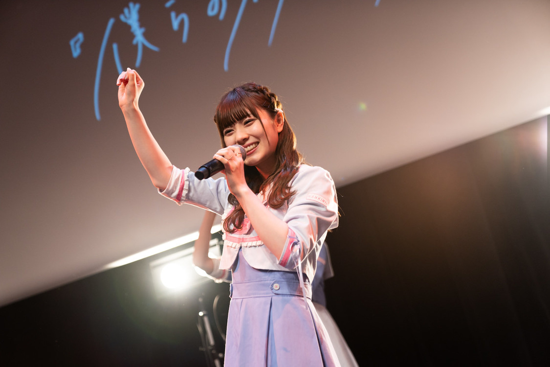 唐澤ひかり＜僕らの未来へ続く道＞｜神田明神ホール（2020年8月25日）