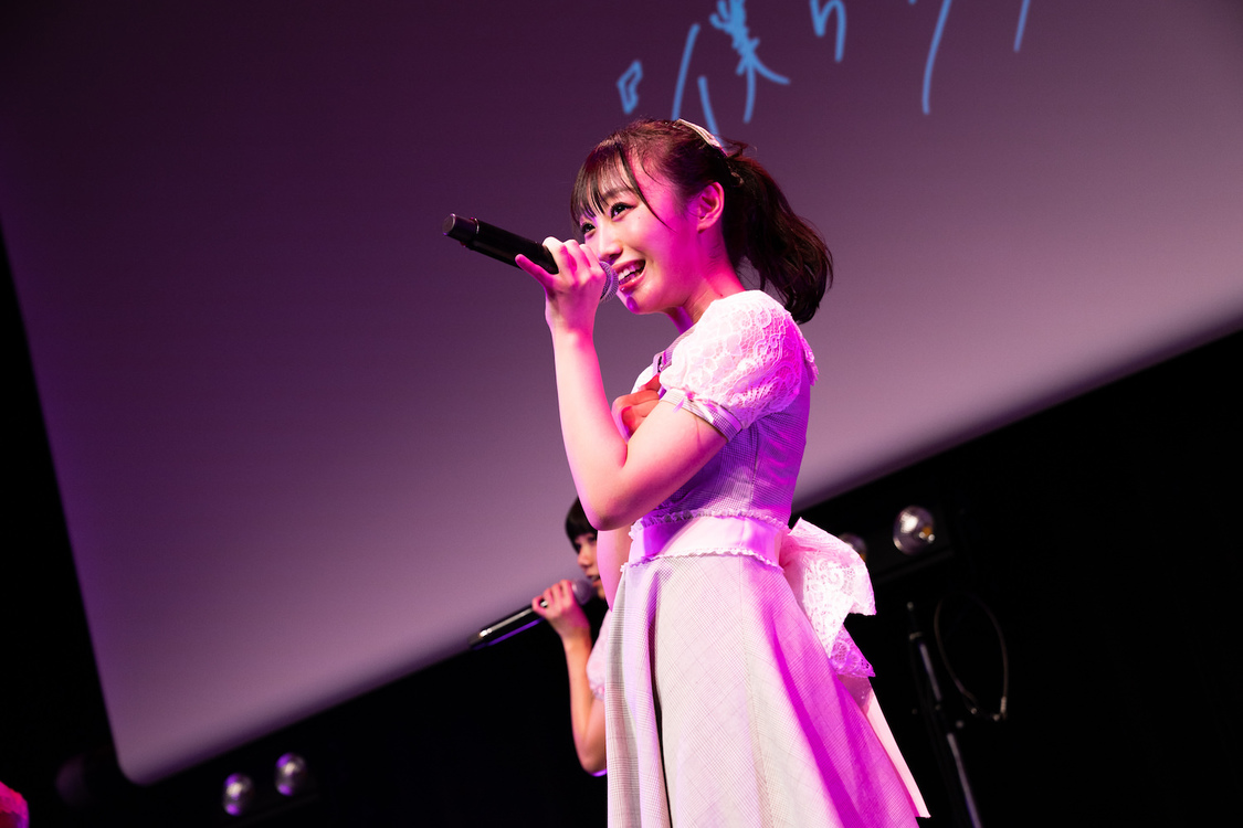 坂下雅＜僕らの未来へ続く道＞｜神田明神ホール（2020年8月25日）