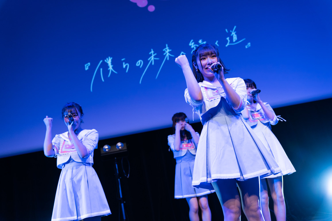 小野寺綾音＜僕らの未来へ続く道＞｜神田明神ホール（2020年8月25日）