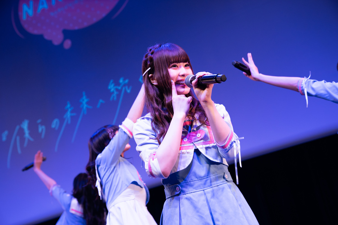 唐澤ひかり＜僕らの未来へ続く道＞｜神田明神ホール（2020年8月25日）