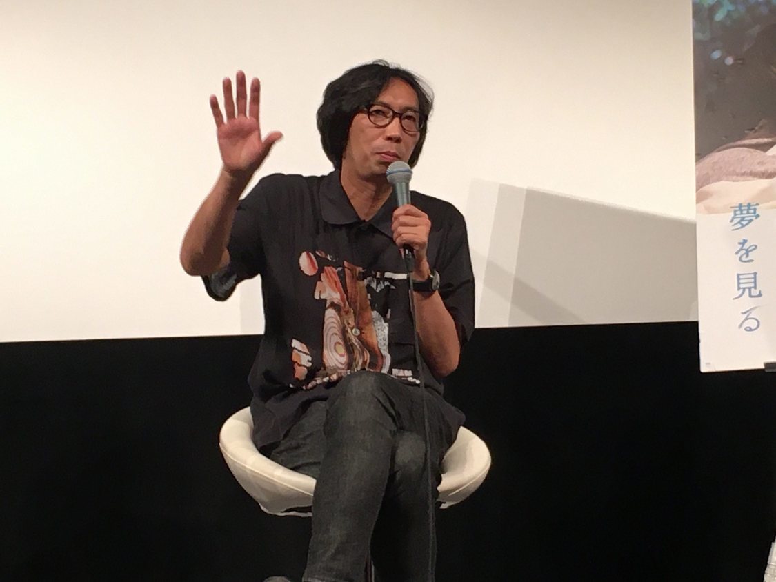 ©水城せとな・小学館／映画「窮鼠はチーズの夢を見る」製作委員会