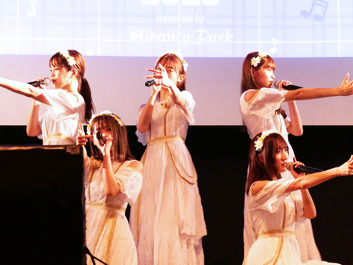 26時のマスカレイド