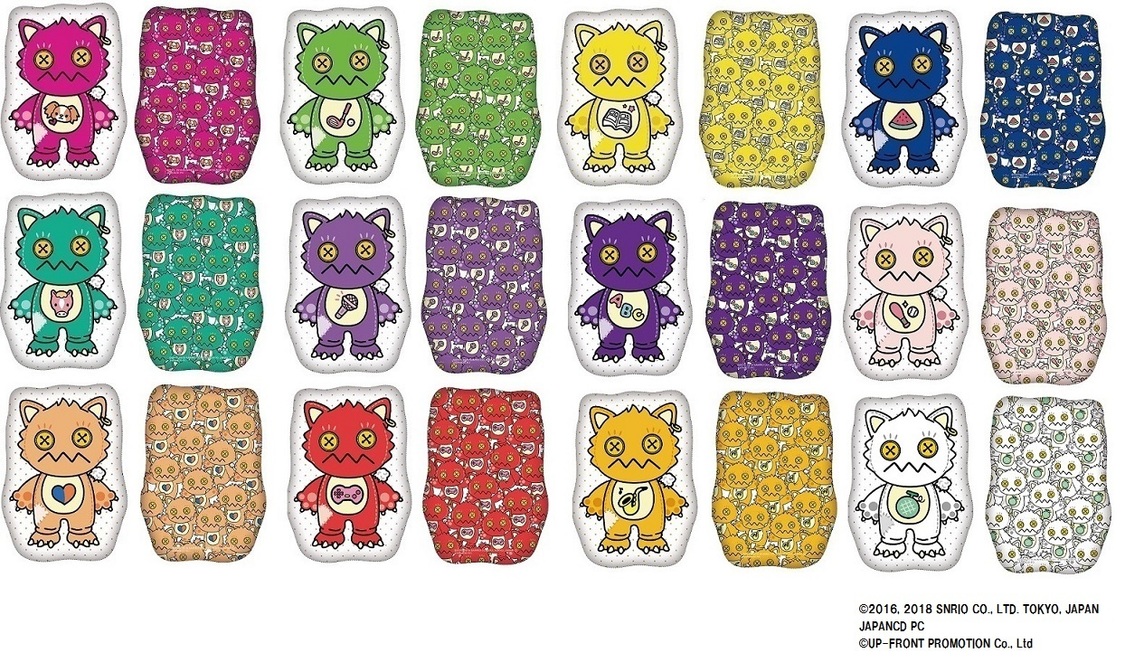 ＜モーニング娘。 feat.カリバディクスフェア＞より