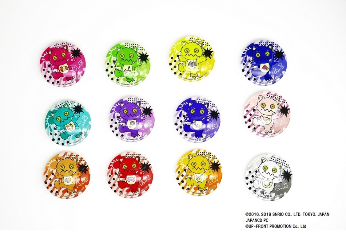 ＜モーニング娘。 feat.カリバディクスフェア＞より