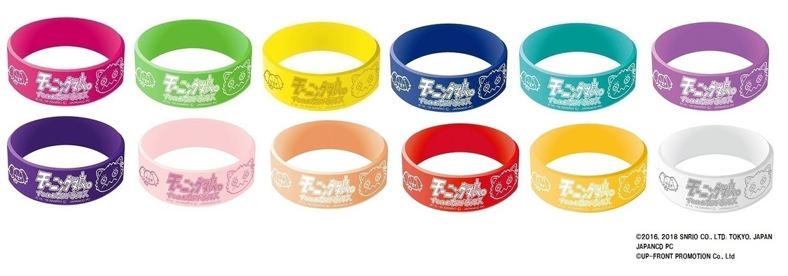 ＜モーニング娘。 feat.カリバディクスフェア＞より