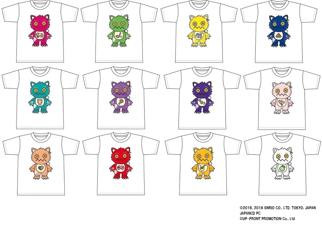 ＜モーニング娘。 feat.カリバディクスフェア＞より