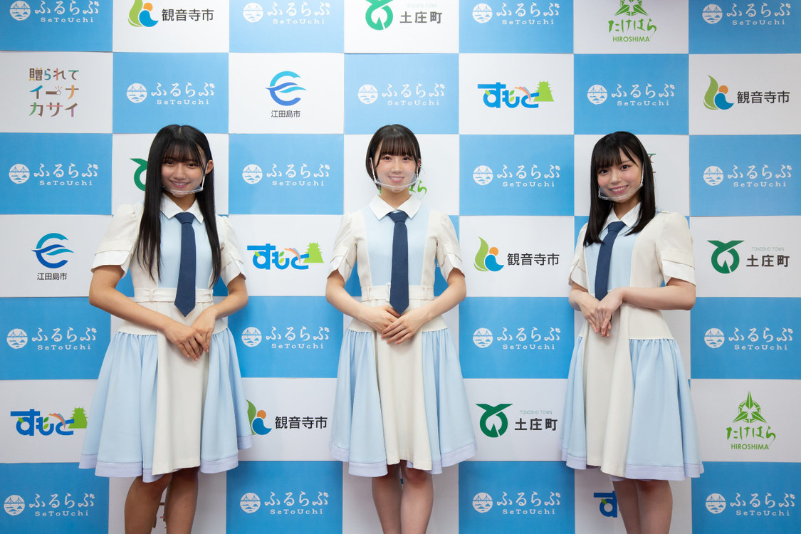 STU48 門脇美優菜、甲斐心愛、岩田陽菜（ⒸSTU）